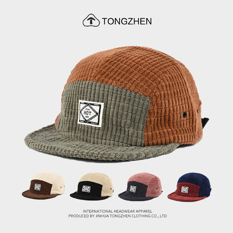 Corduroy Cap 5 Panel - Color Block Patchwork Corduroy 5‑Panel Baseball