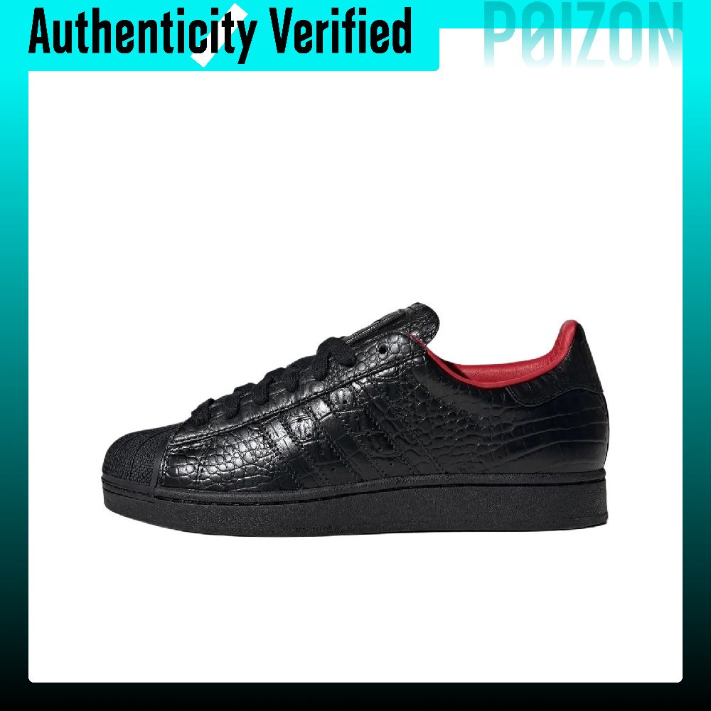 Adidas Originals Superstar 2 S - Adidas Shoes Superstar review and price