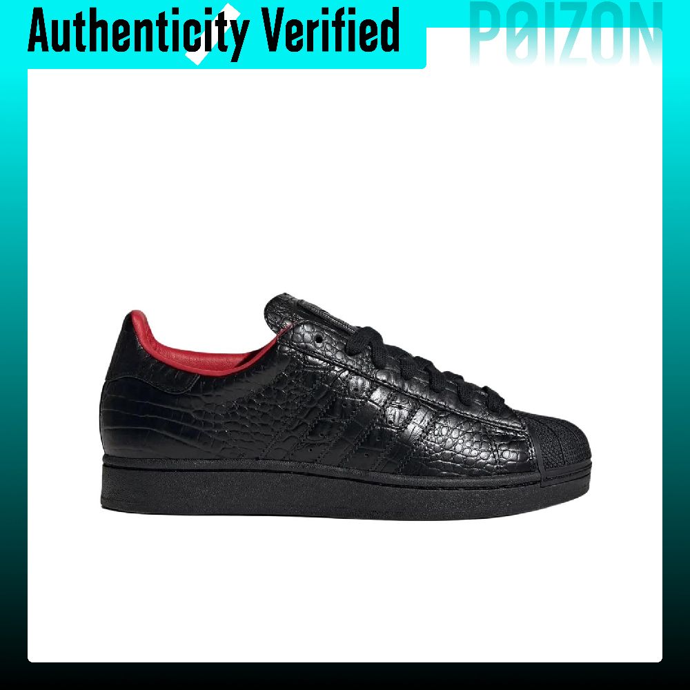 Adidas Originals Superstar 2 S - Adidas Shoes Superstar review and price