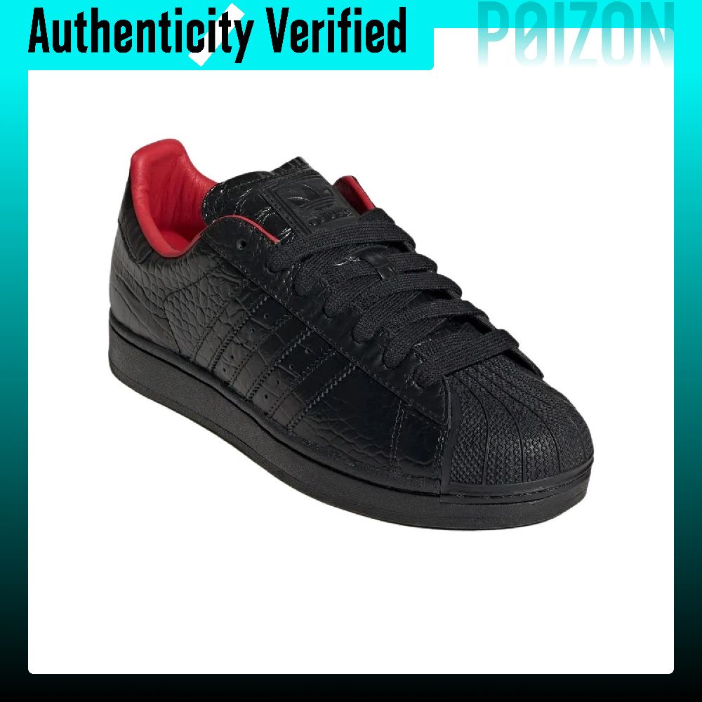 Adidas Originals Superstar 2 S - Adidas Shoes Superstar review and price