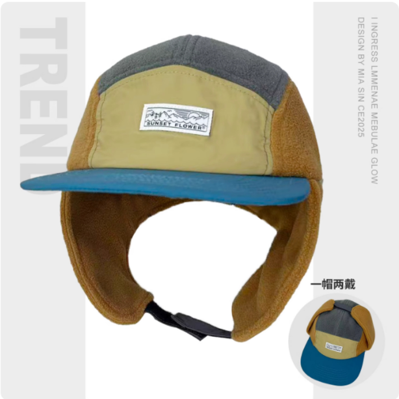 Korean Winter Polar Fleece Col - Corduroy Cap 5 Panel review and price