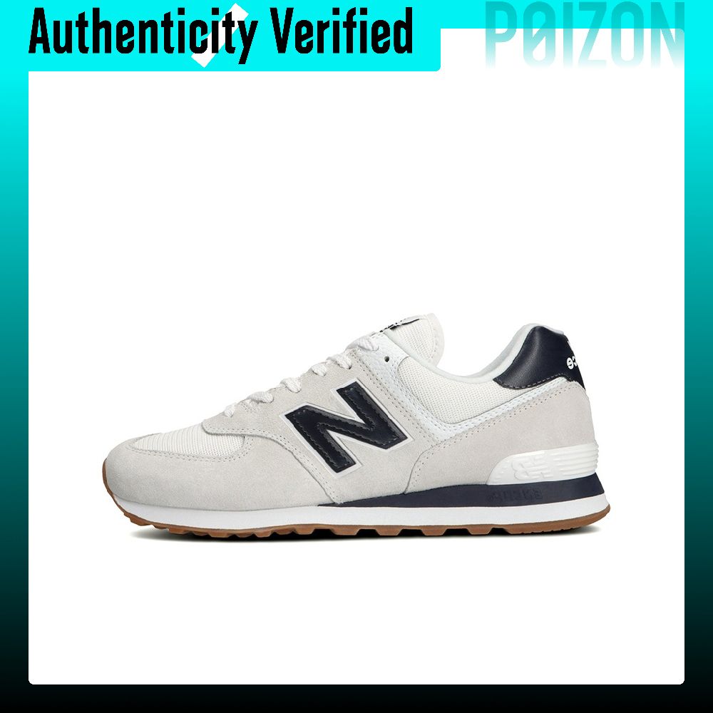 New Balance NB 574 Leather Cus - New Balance Shoes 574 review and price